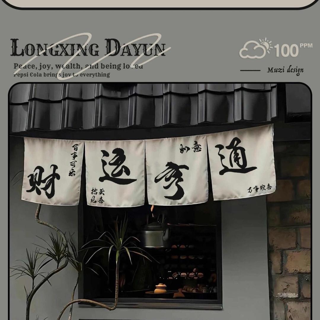 🌈小陈不懂球（双彩版）