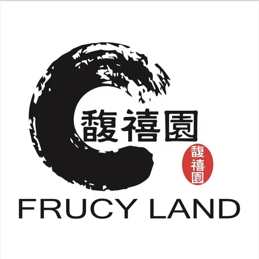 馥禧园食品坊