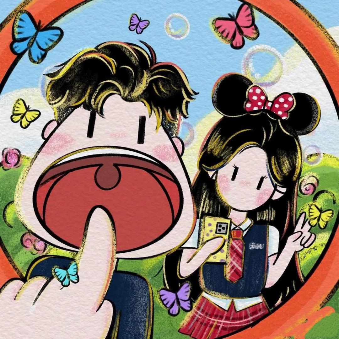认青夫妻档