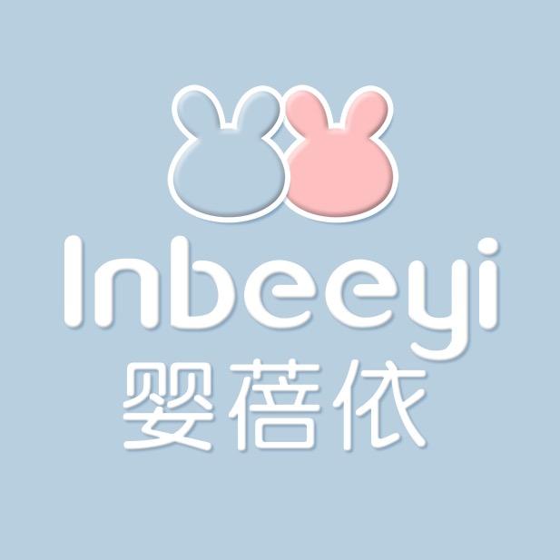 婴蓓依婴童服饰官方号