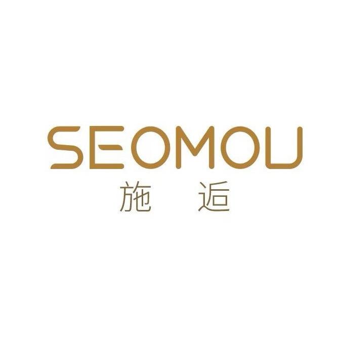 施逅美妆护肤店