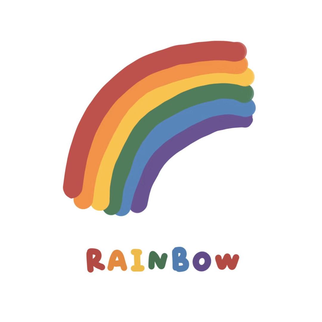 小彩虹呀🌈