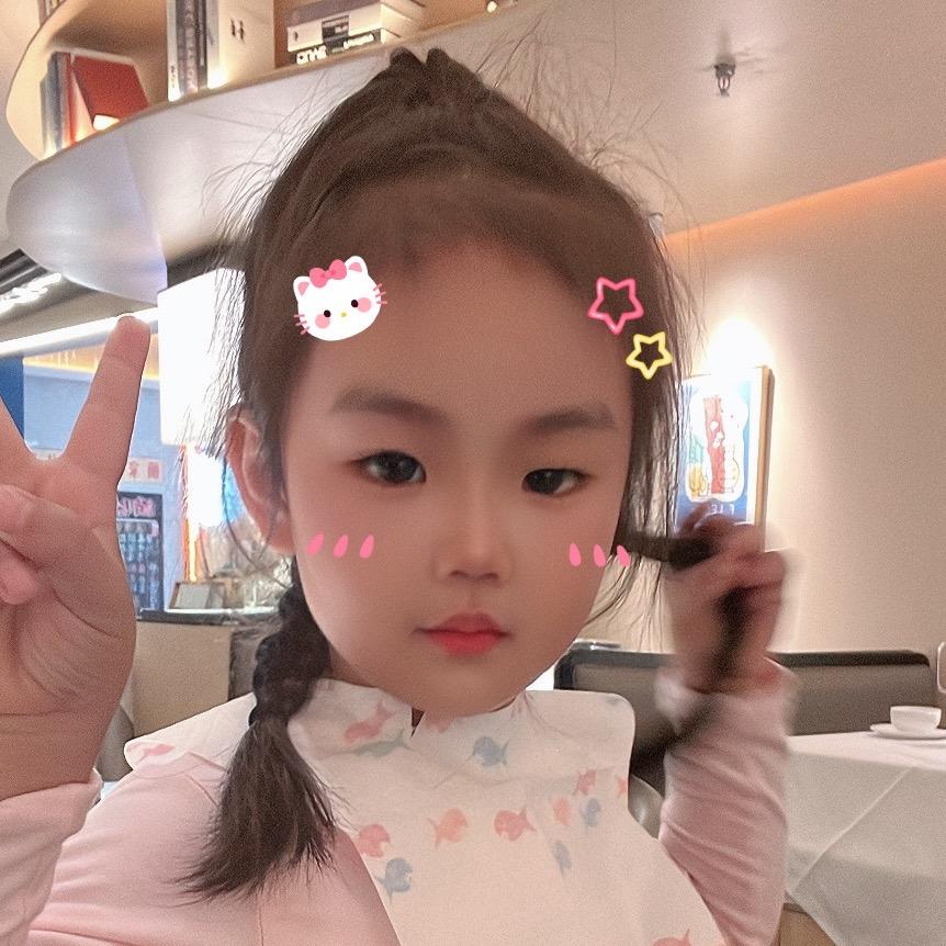 百花齐放，小米辣