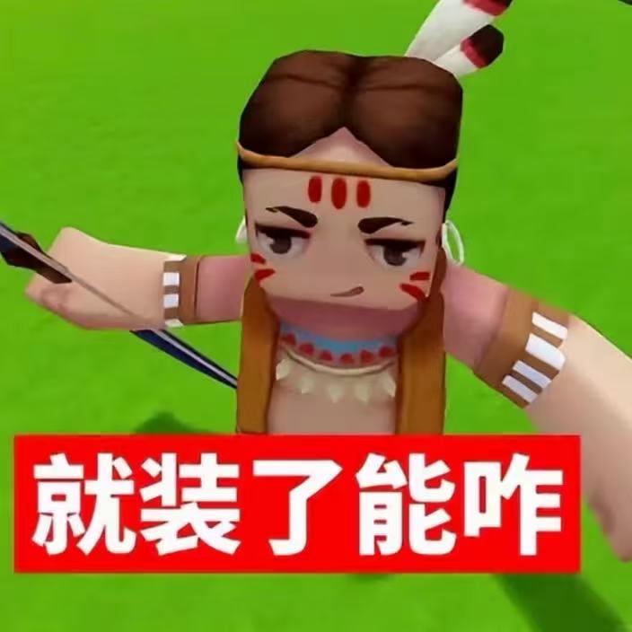 听一辈子郑润泽