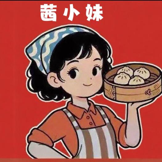 茜小妹老面炒馅包（营养粥）