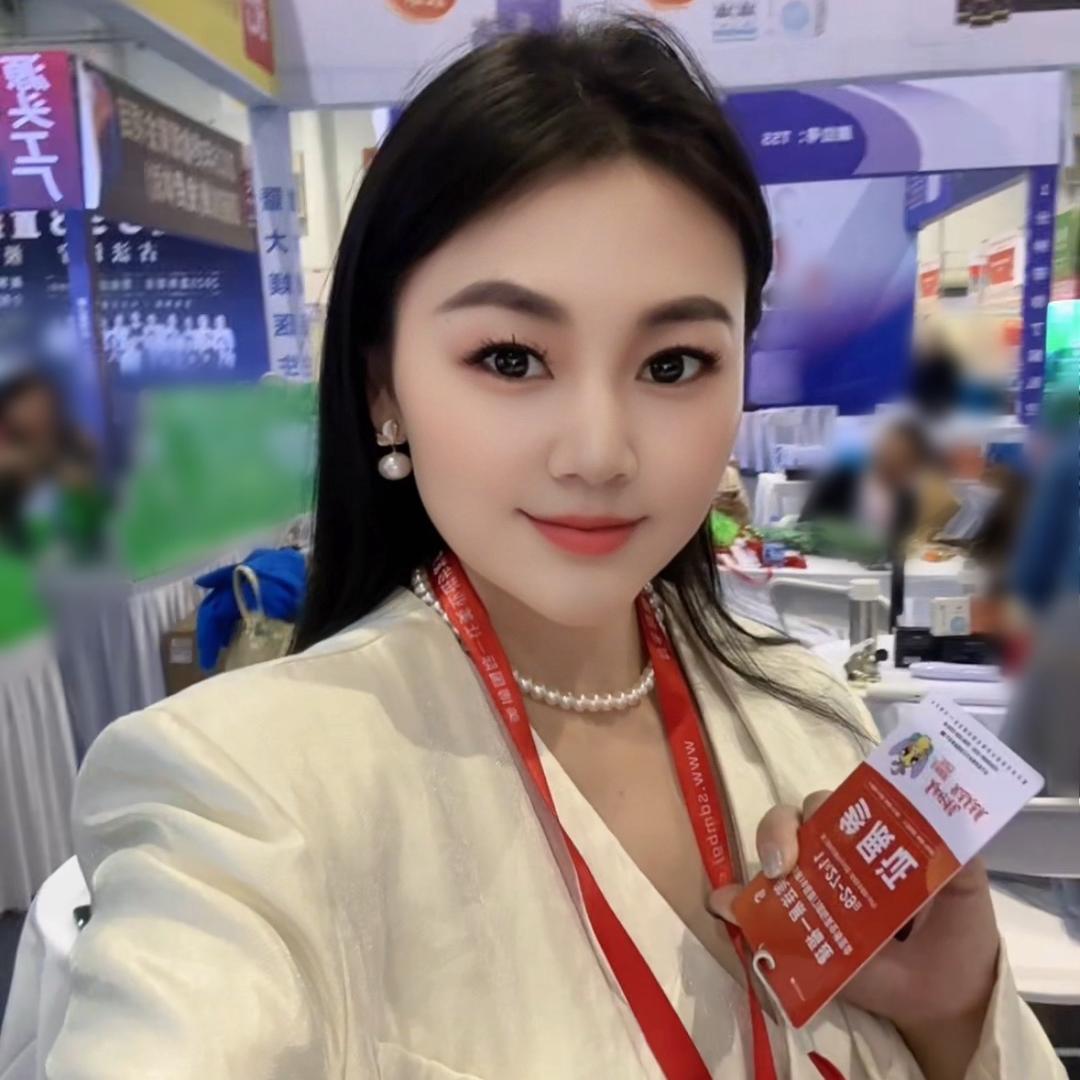 暨大源头工厂高端水光 苏苏