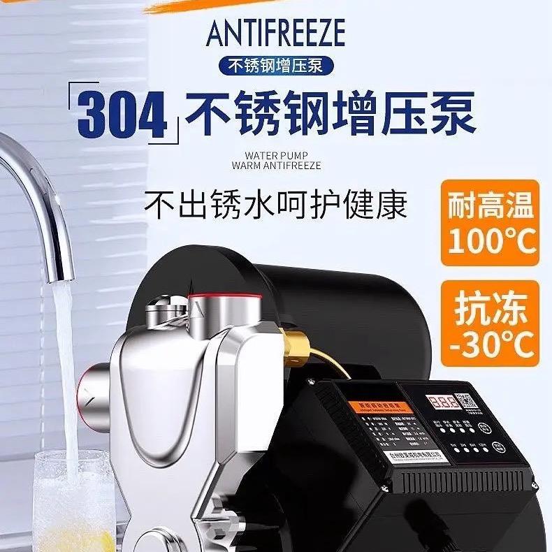 亿达水泵机电厂家特卖