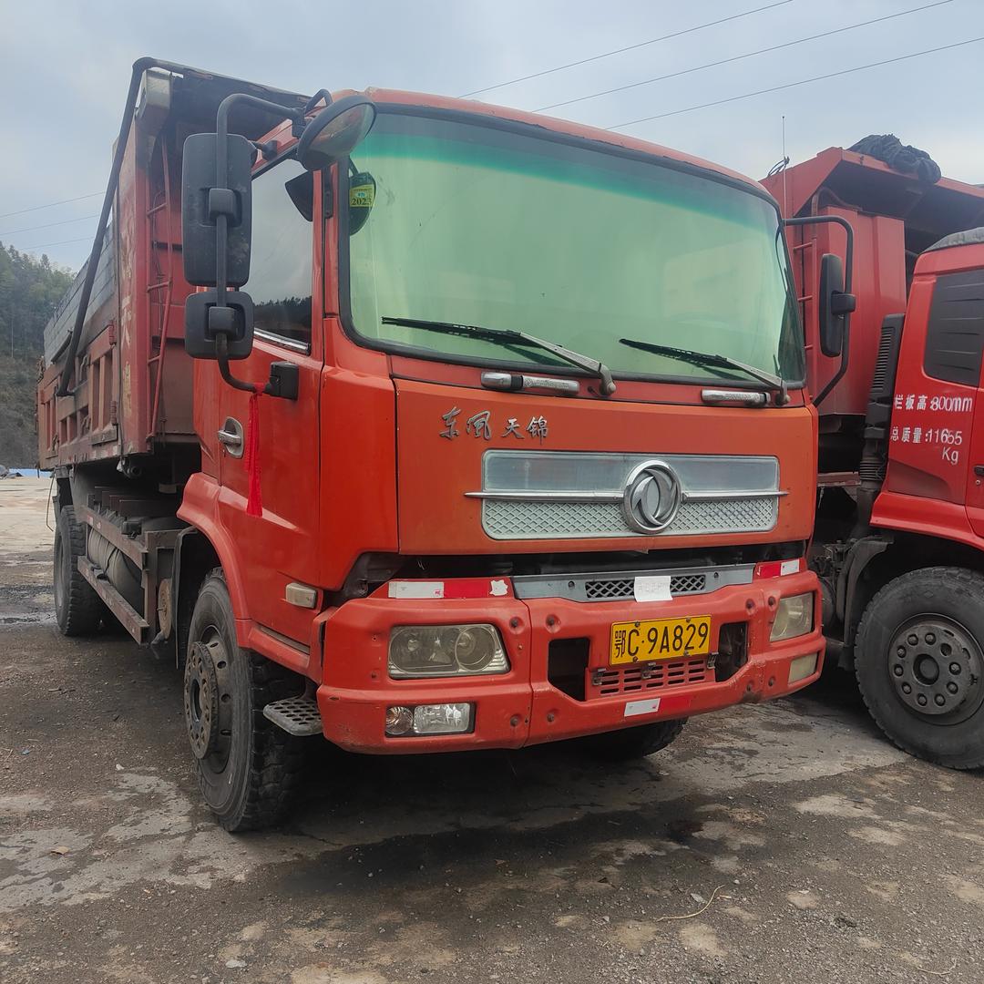 平凡之家💞💞🏘️