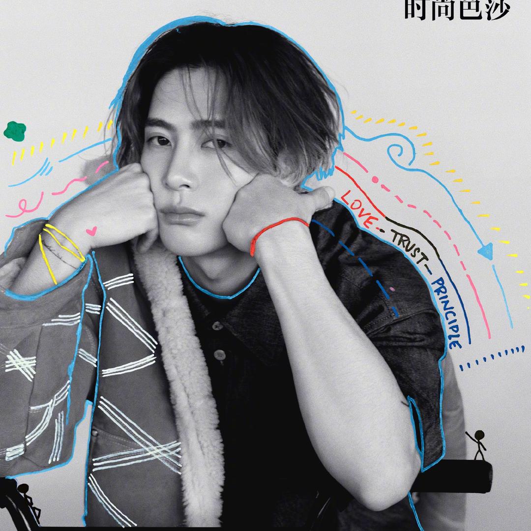 杨阿灿～