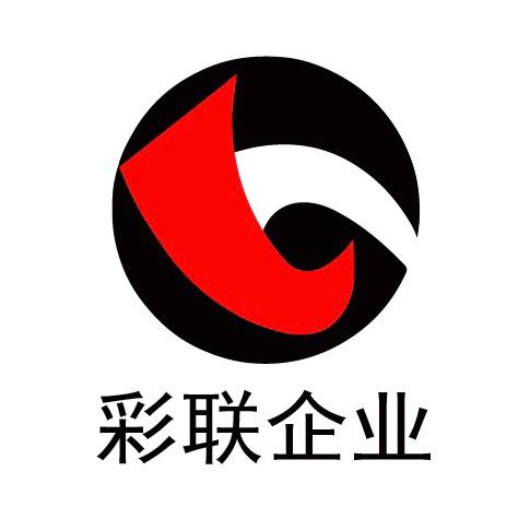 彩联陶瓷工厂马赛克