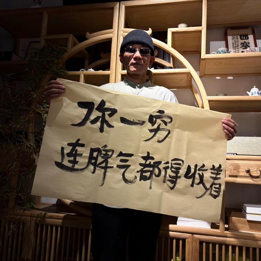 📷-12代皇冠