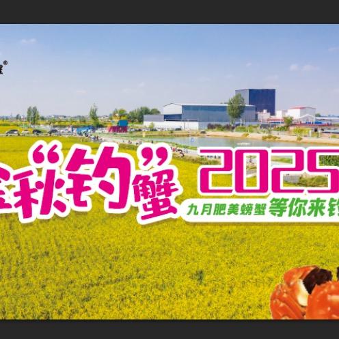 沈北七星霞姐