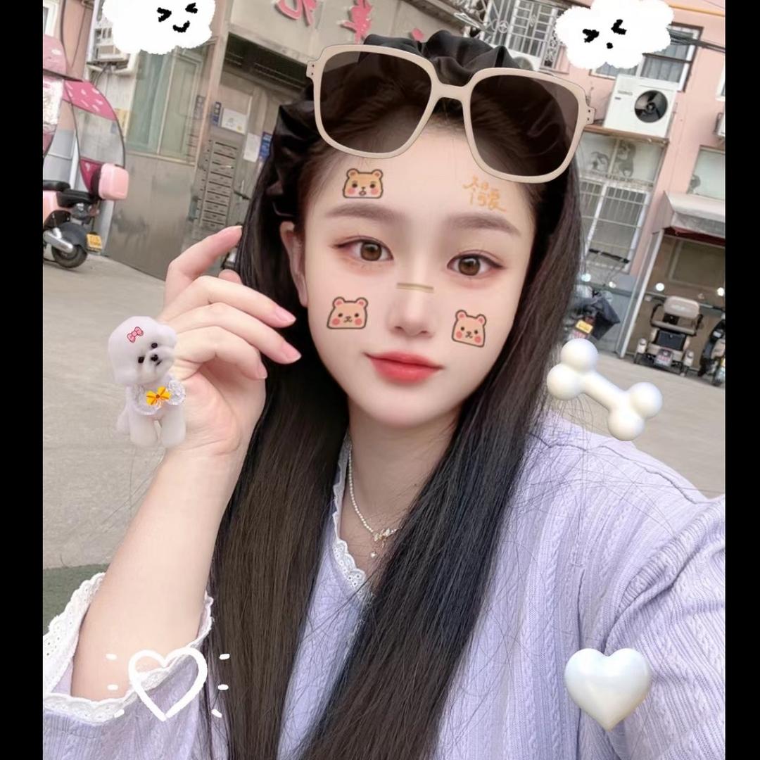 温州二小姐🔥