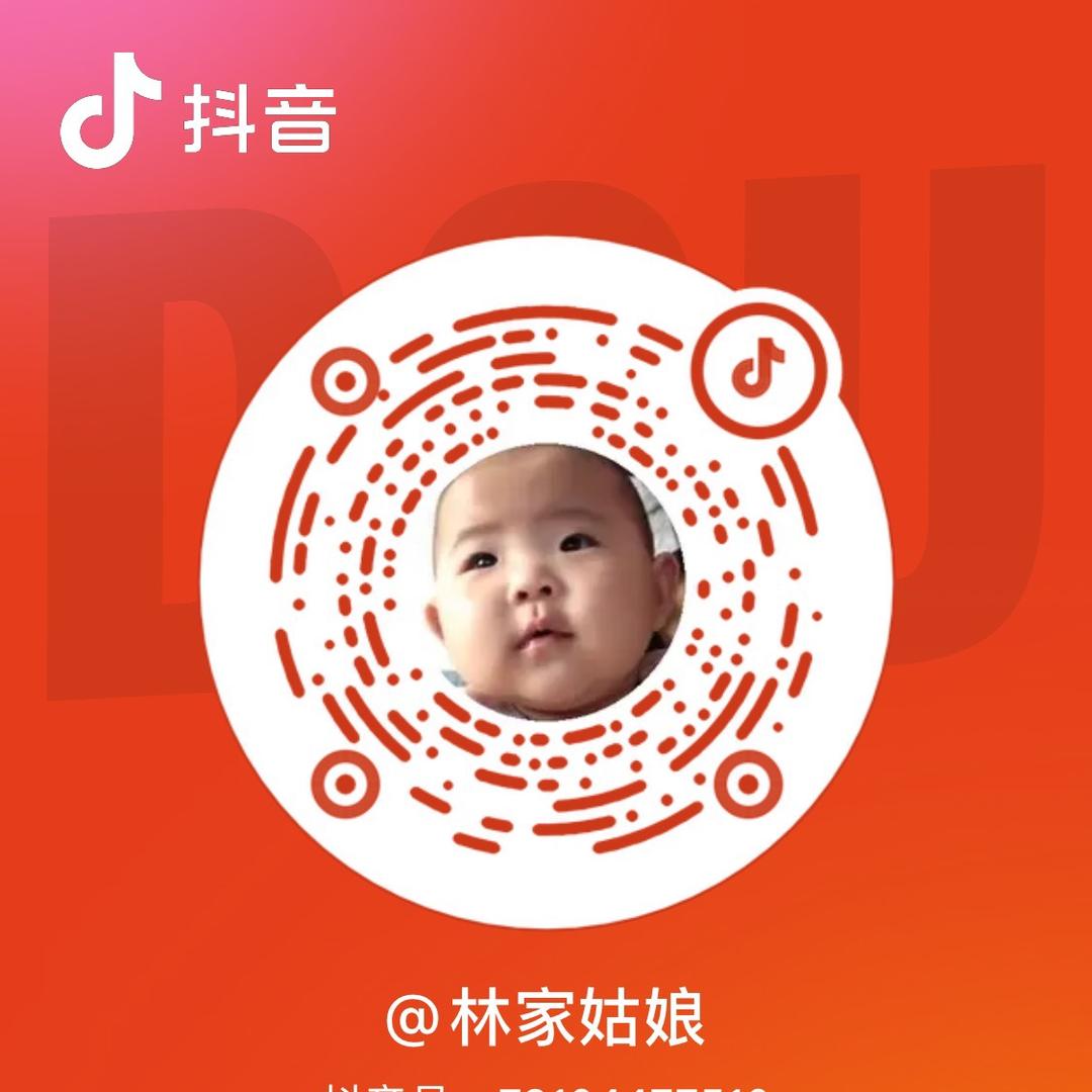 胜芳林林💍臻品蜜蜡