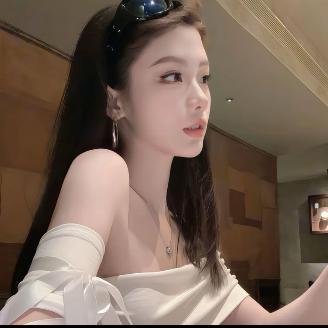 只