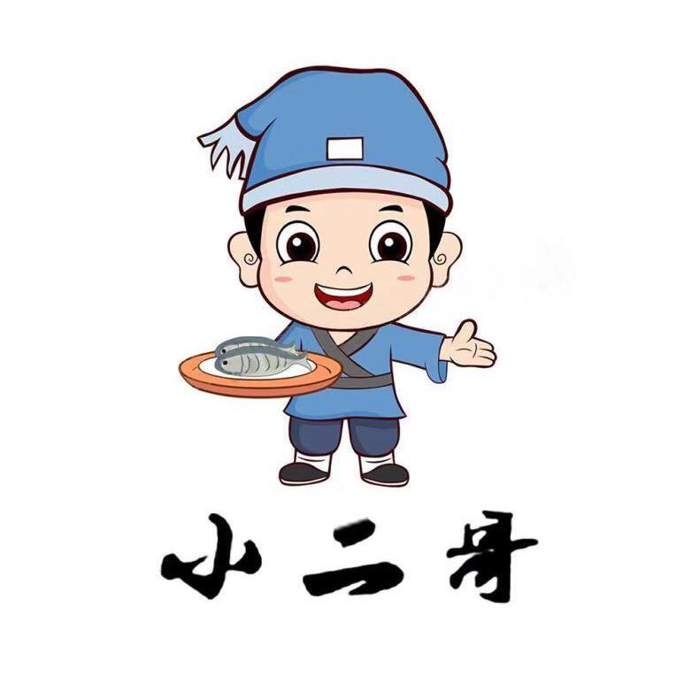 小二哥海鲜