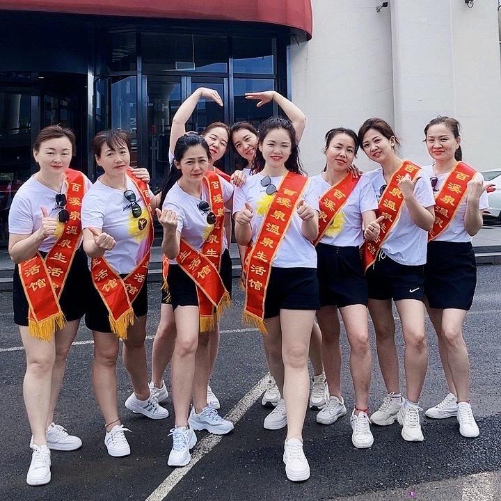 杨舞倩影，助浴人生