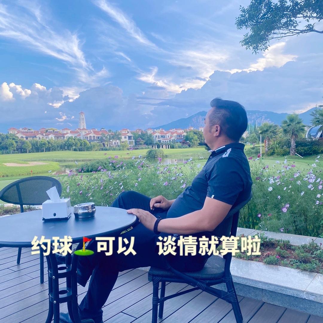 高尔夫教练 ⛳️ 老袁