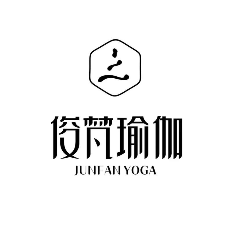 临汾俊梵瑜伽