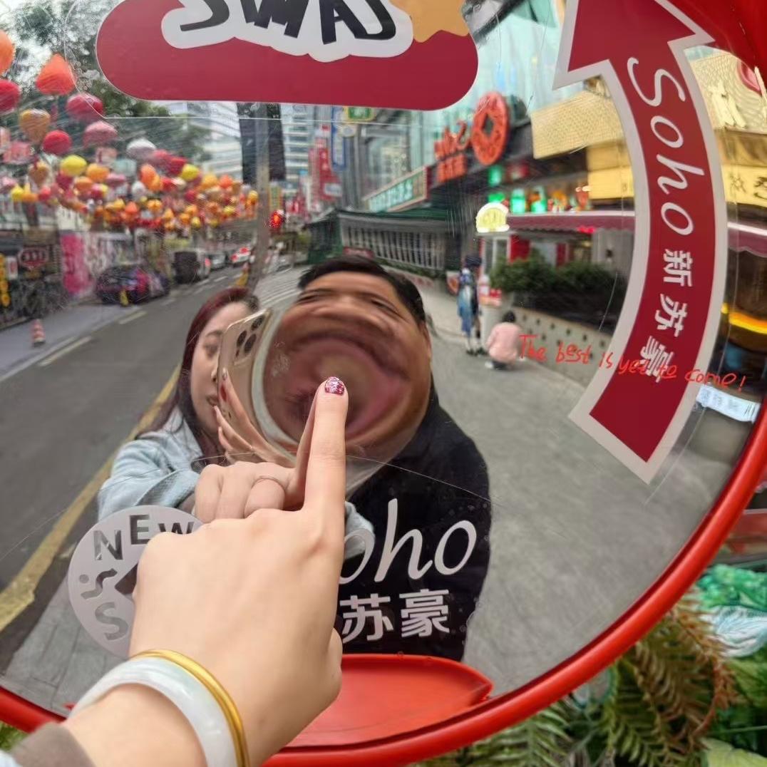 七惜（歌曲改编）