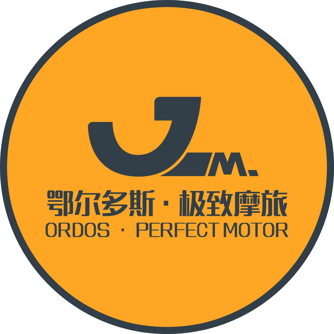 鄂尔多斯极致摩旅