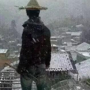 白岩