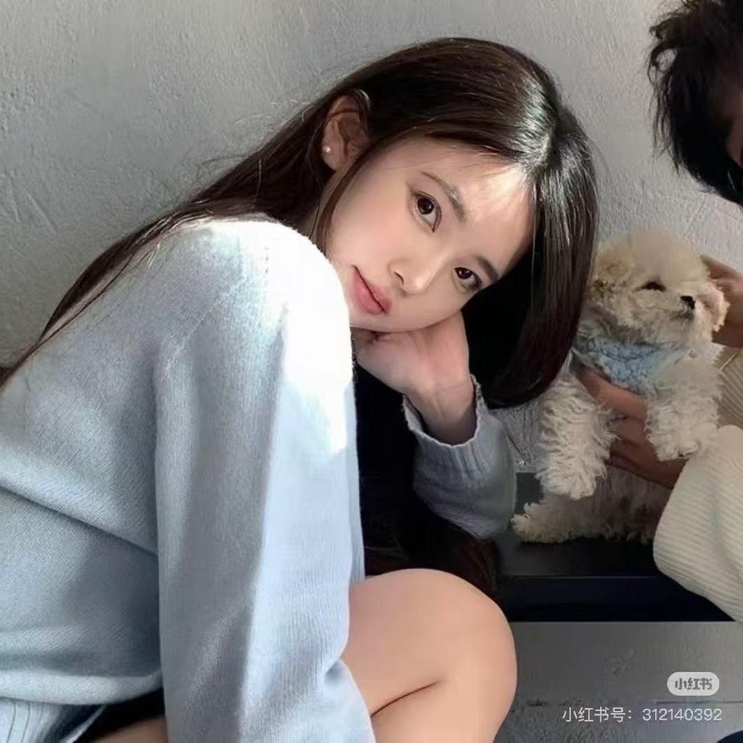 小欣.