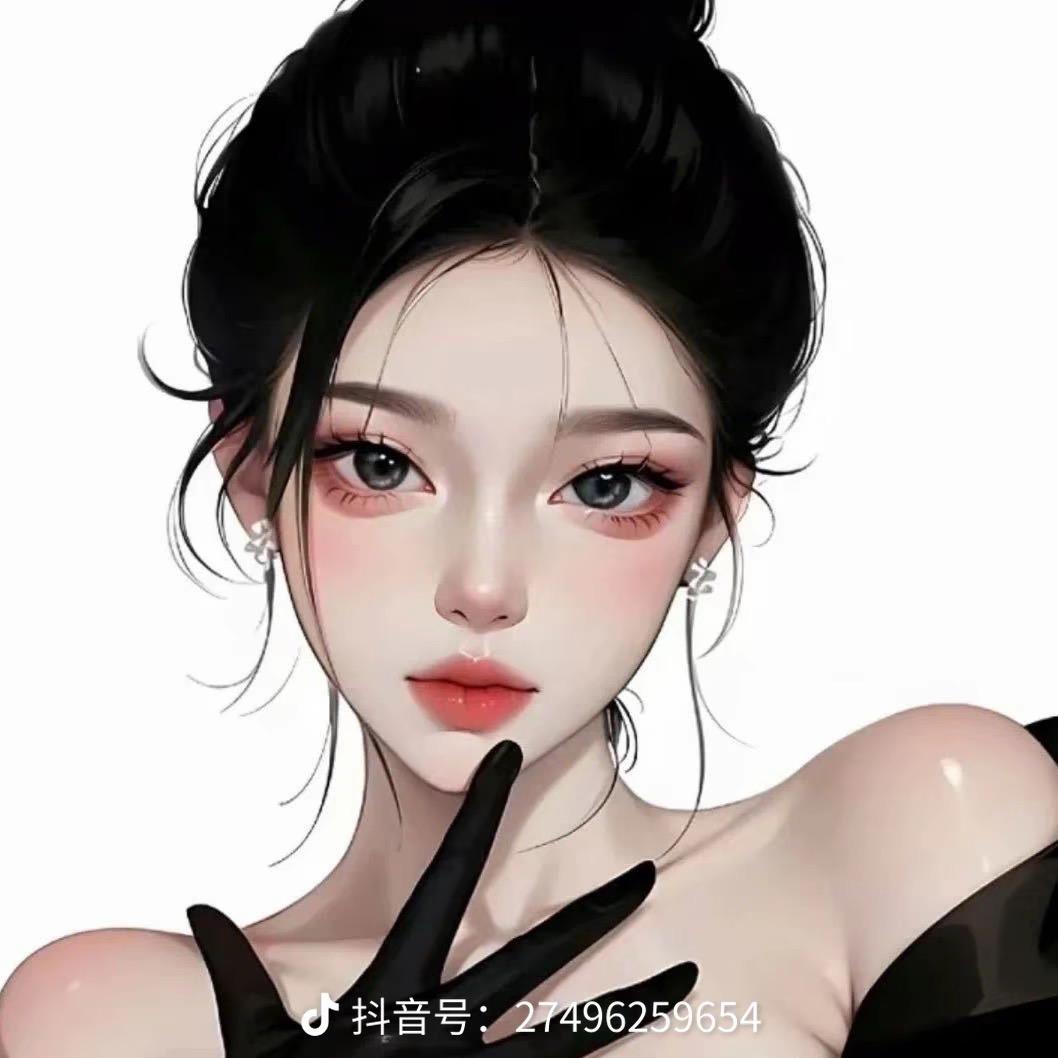 金婉🦋