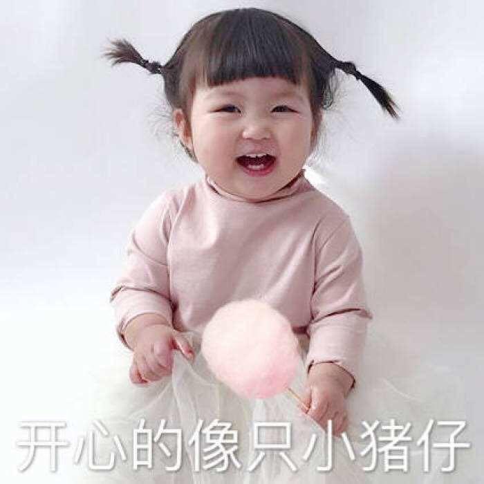 ✎﹏ℳ๓₯㎕♔姚大倩