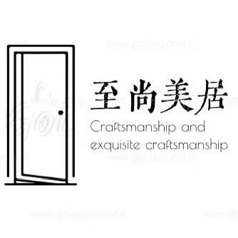 佛山至尚美折叠门窗（超级工厂）