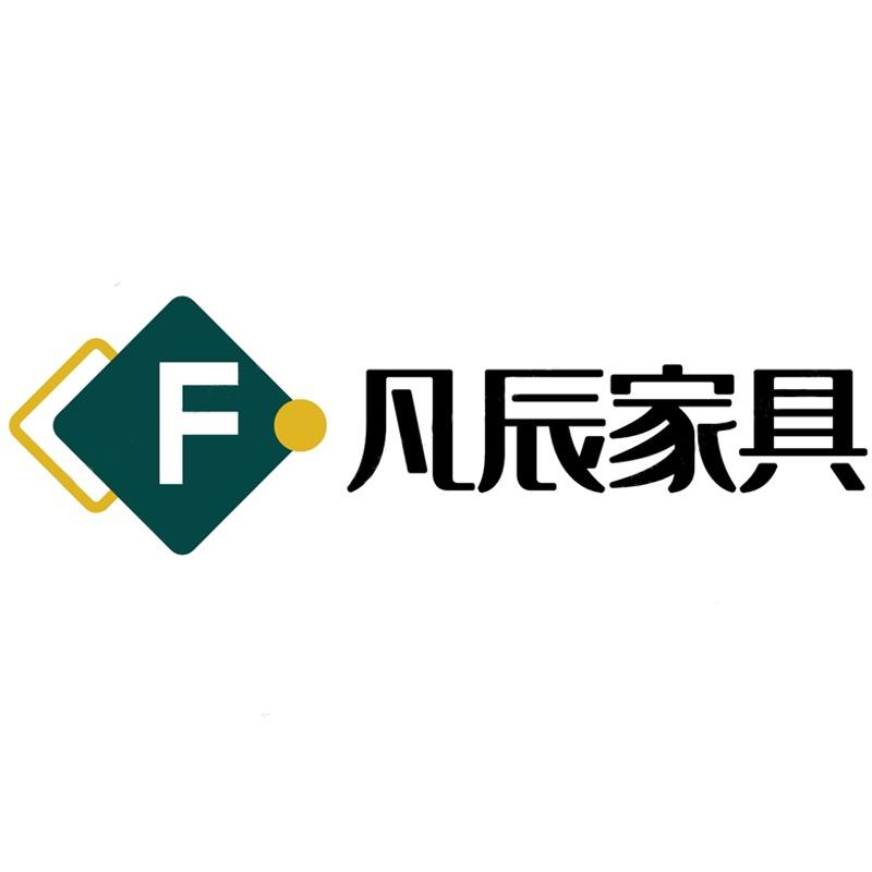 凡辰家具
