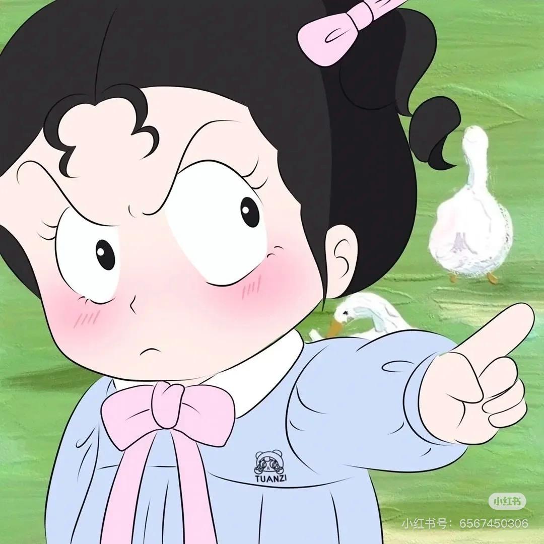 橙橙