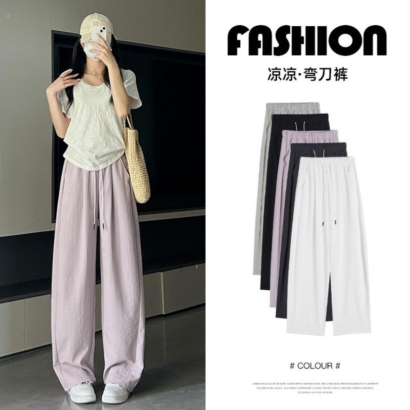 沐瑶女裤工厂店