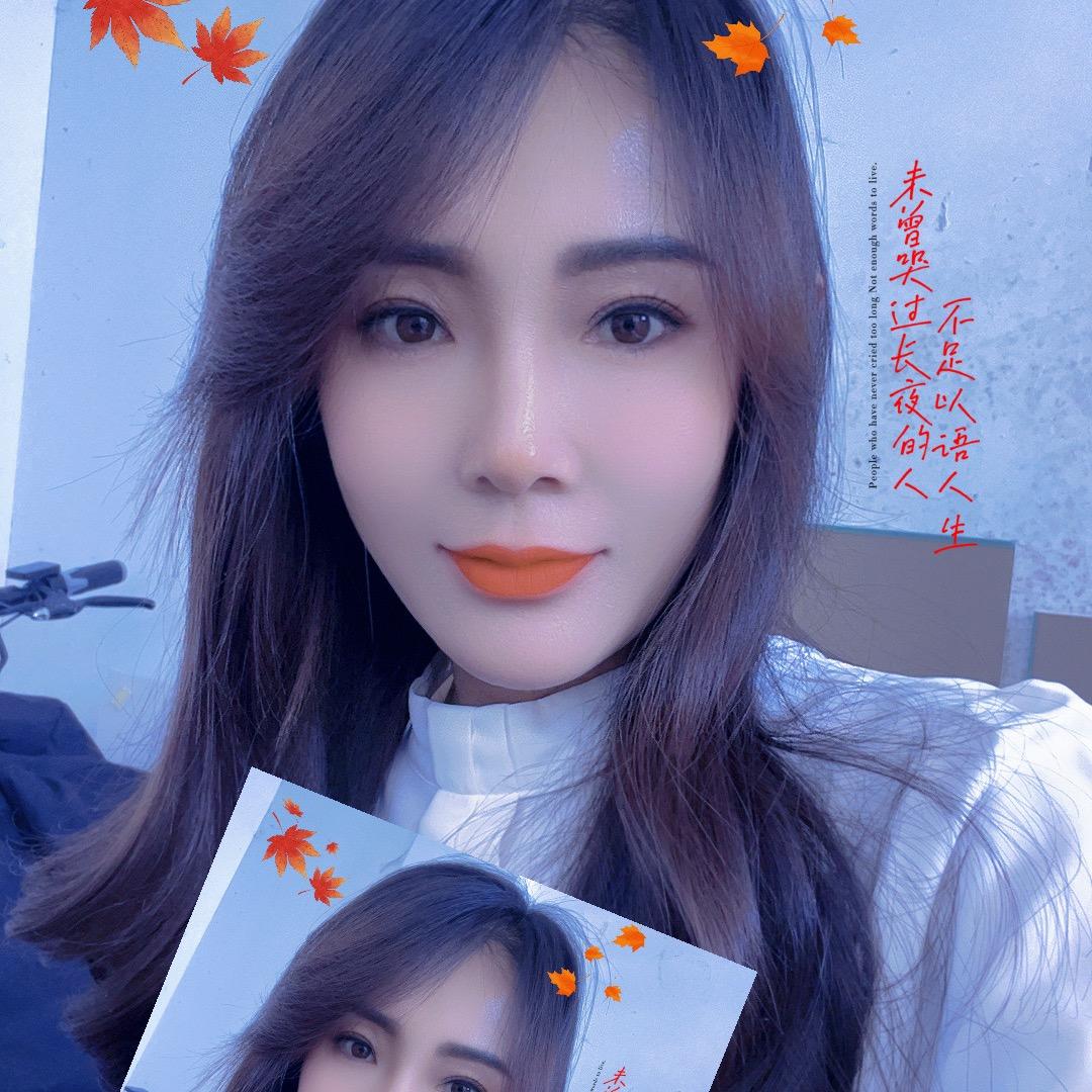 兴安盟驾校艳艳姐！