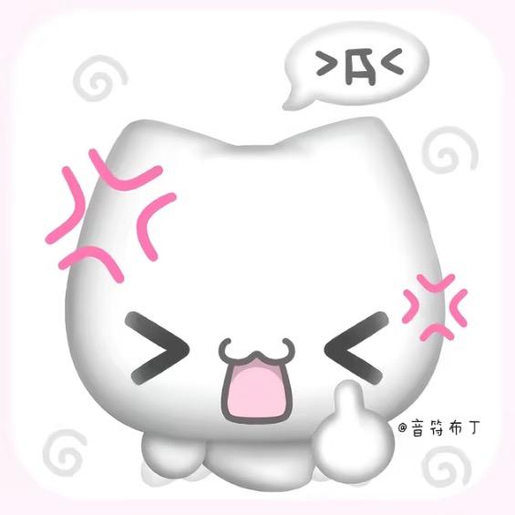 性感母蟑螂（不想上学版）