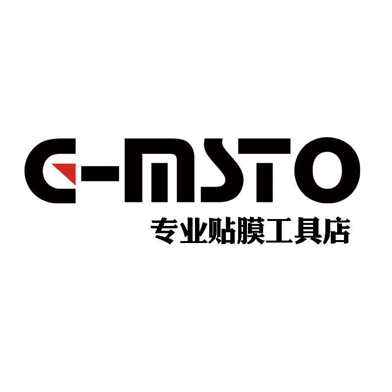 佳之信专营店