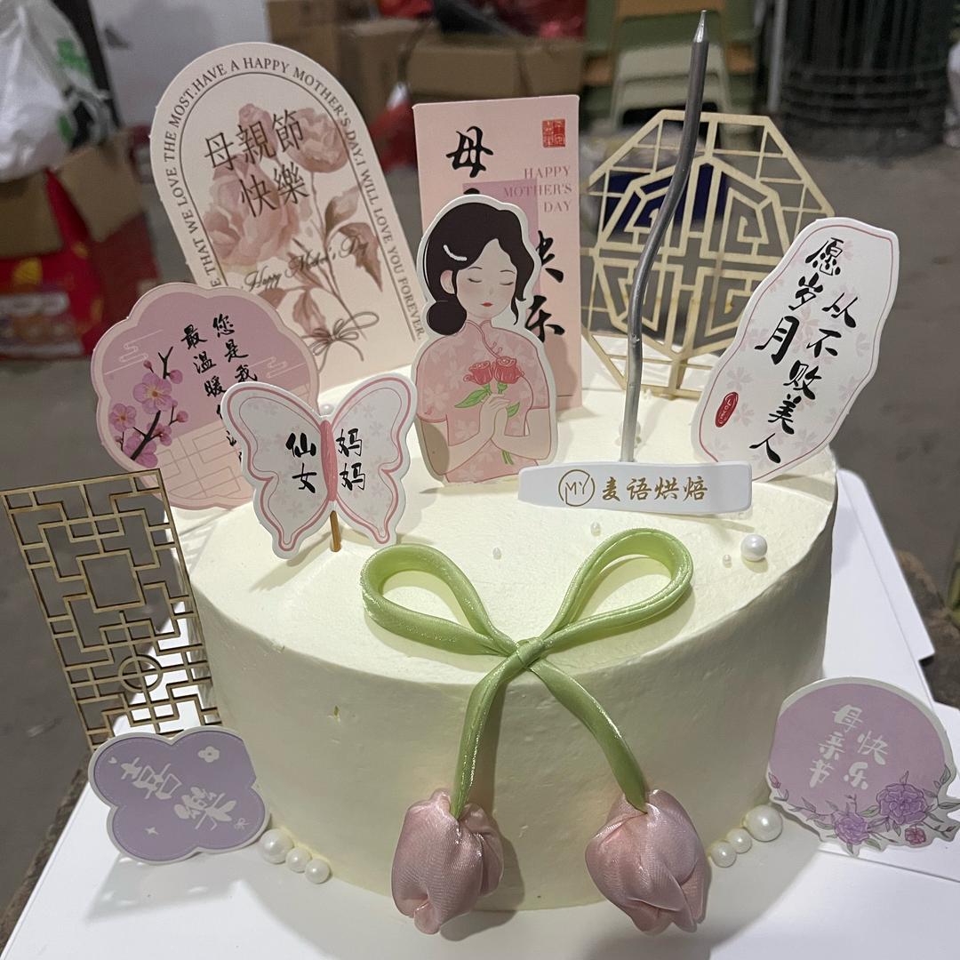 85后了了