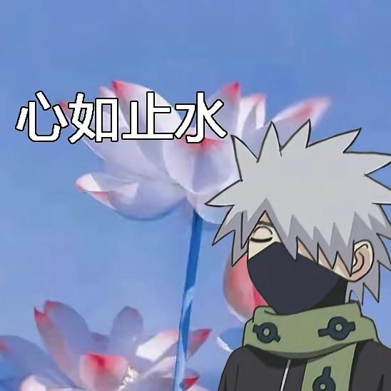 鸦特兰蒂斯