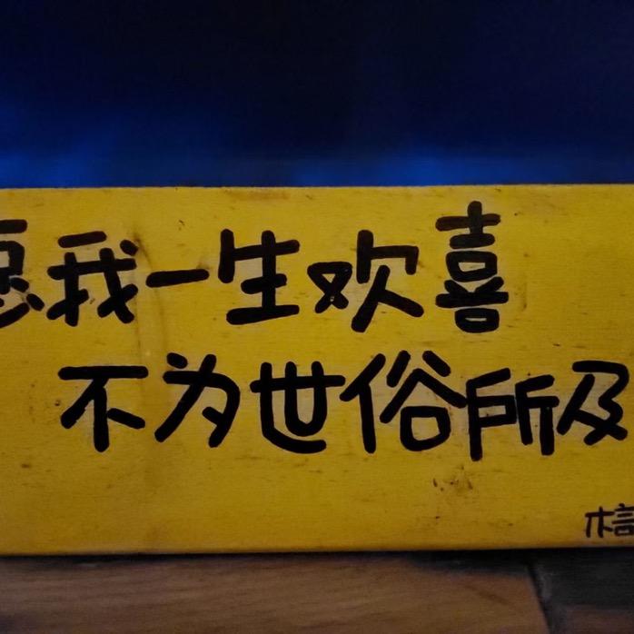 长风万里