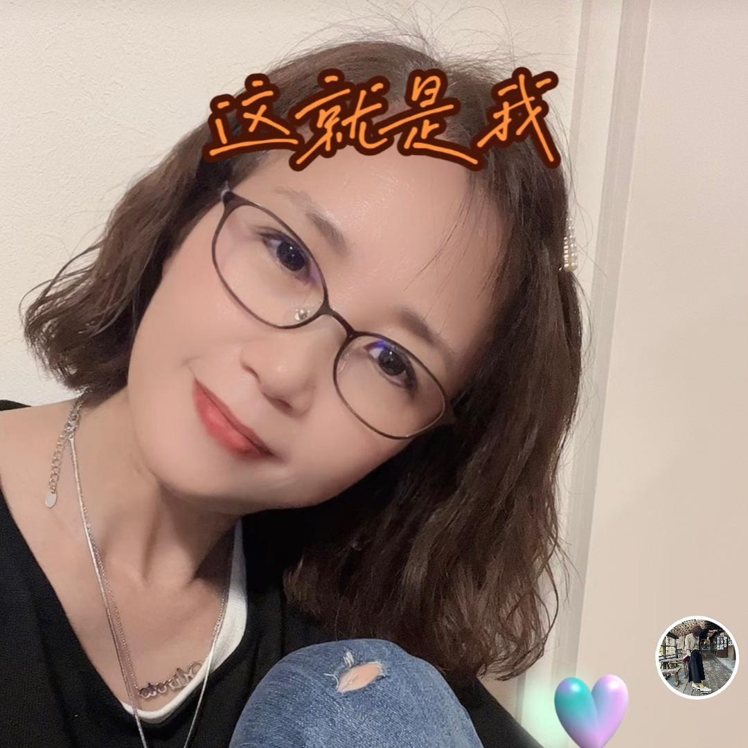 🌹青酱在日本