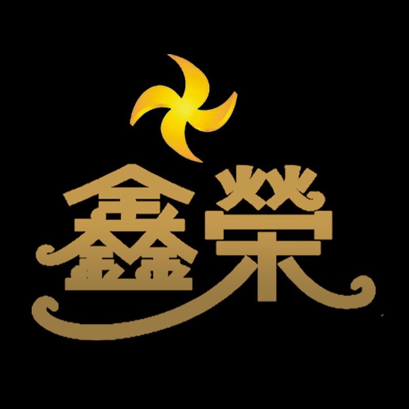 xingrong8888