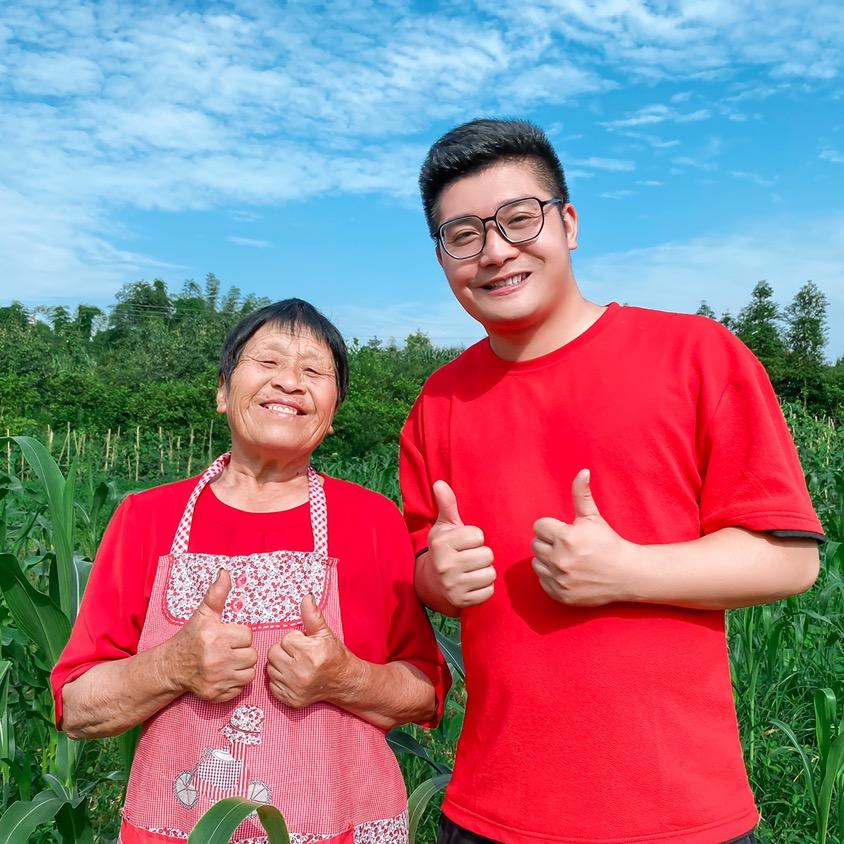 罗锅锅（罗哥哥）