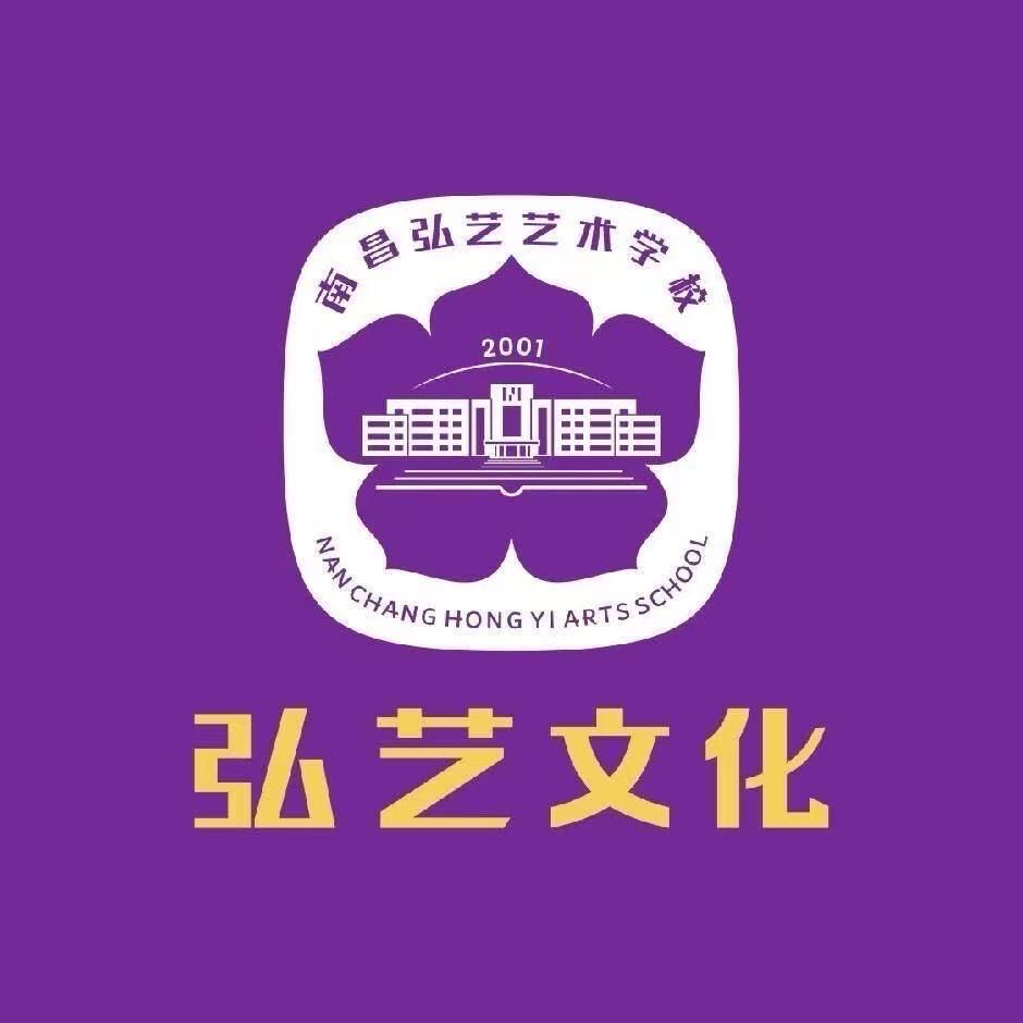 江西弘艺-黄老师