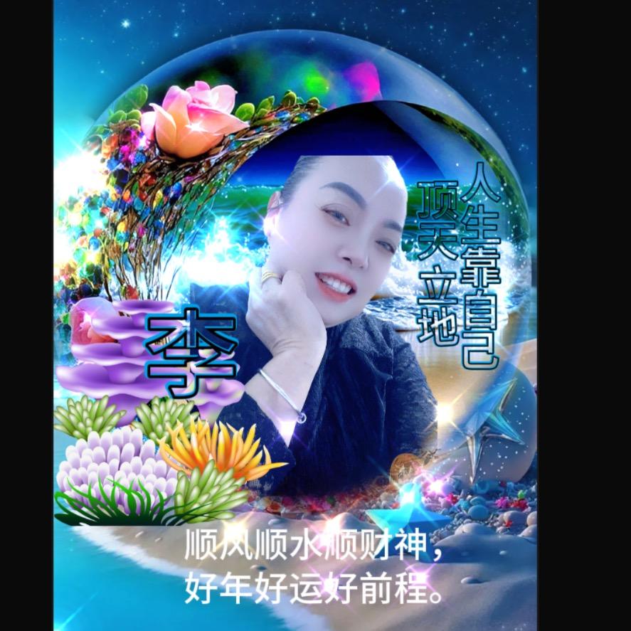 别再敷衍我