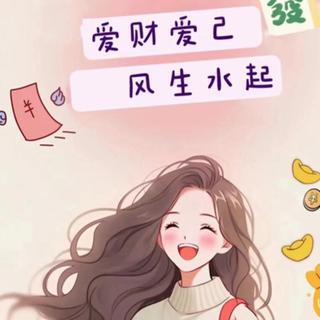 Fei👄