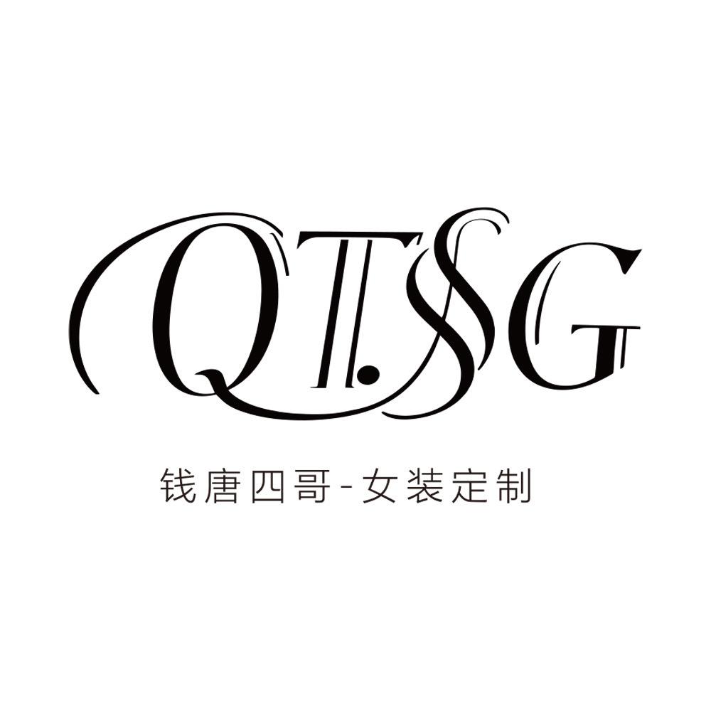 QTSG钱唐四哥女装定制
