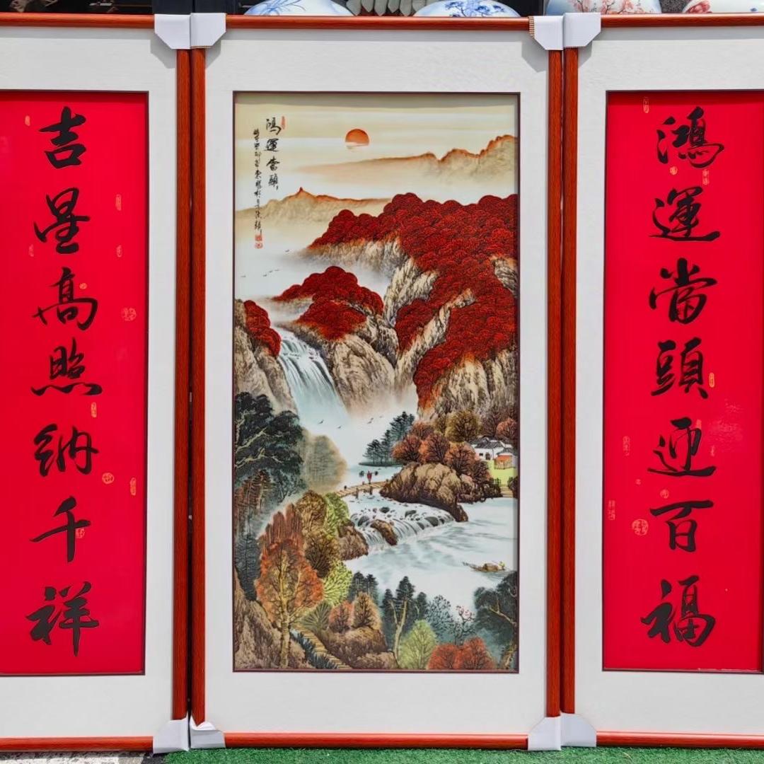 景德镇横塘艺术馆屋
