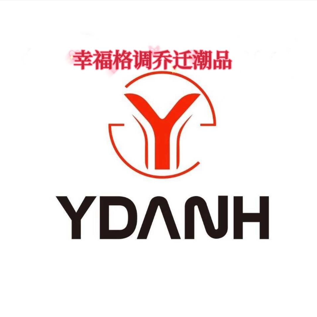 幸福格调婚庆用品旗舰店