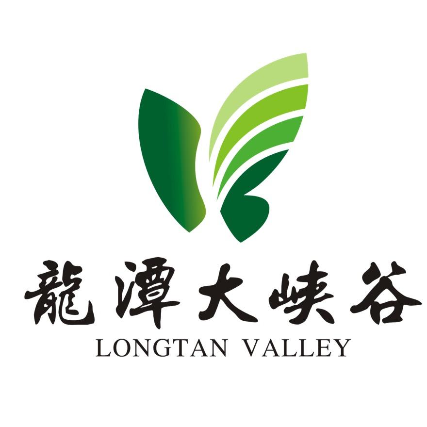 洛阳龙潭大峡谷
