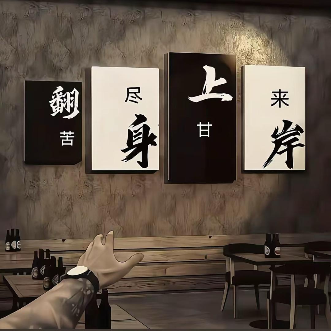 星期六的小傻瓜